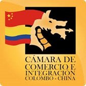 Cámara de Integración Colombo China dicta conferencia hoy en Unitrópico 