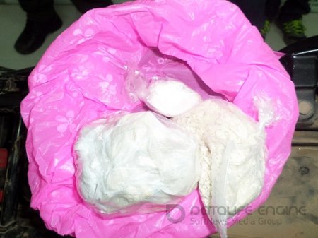 Policía capturó a expendedores de alucinogenos que portaban 314 dosis de base de cocaína