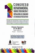 Congreso departamental de sustancias psicoactivas en Yopal