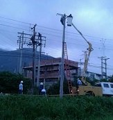 Suspensión de energía eléctrica este jueves en la madrugada en Yopal
