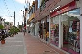 El 30% del Comercio del centro de Yopal liquidó y cerró sus negocios